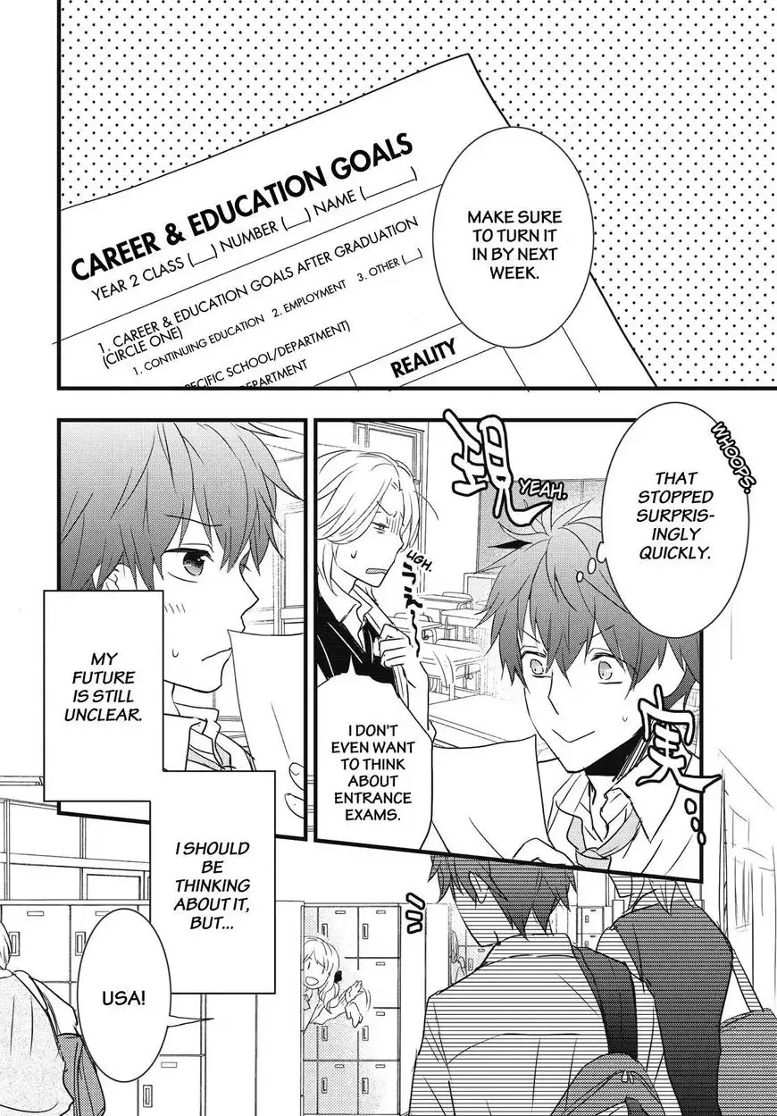 Bokura wa Minna Kawaisou Chapter 80 4